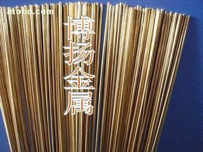 c3604bd,价格,厂家,供应商,有色金属合金,东莞市长安博扬金属制品商行 热卖促销