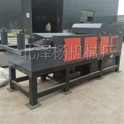 型号齐全的有色金属分选机 工厂直供带来的高价值回报